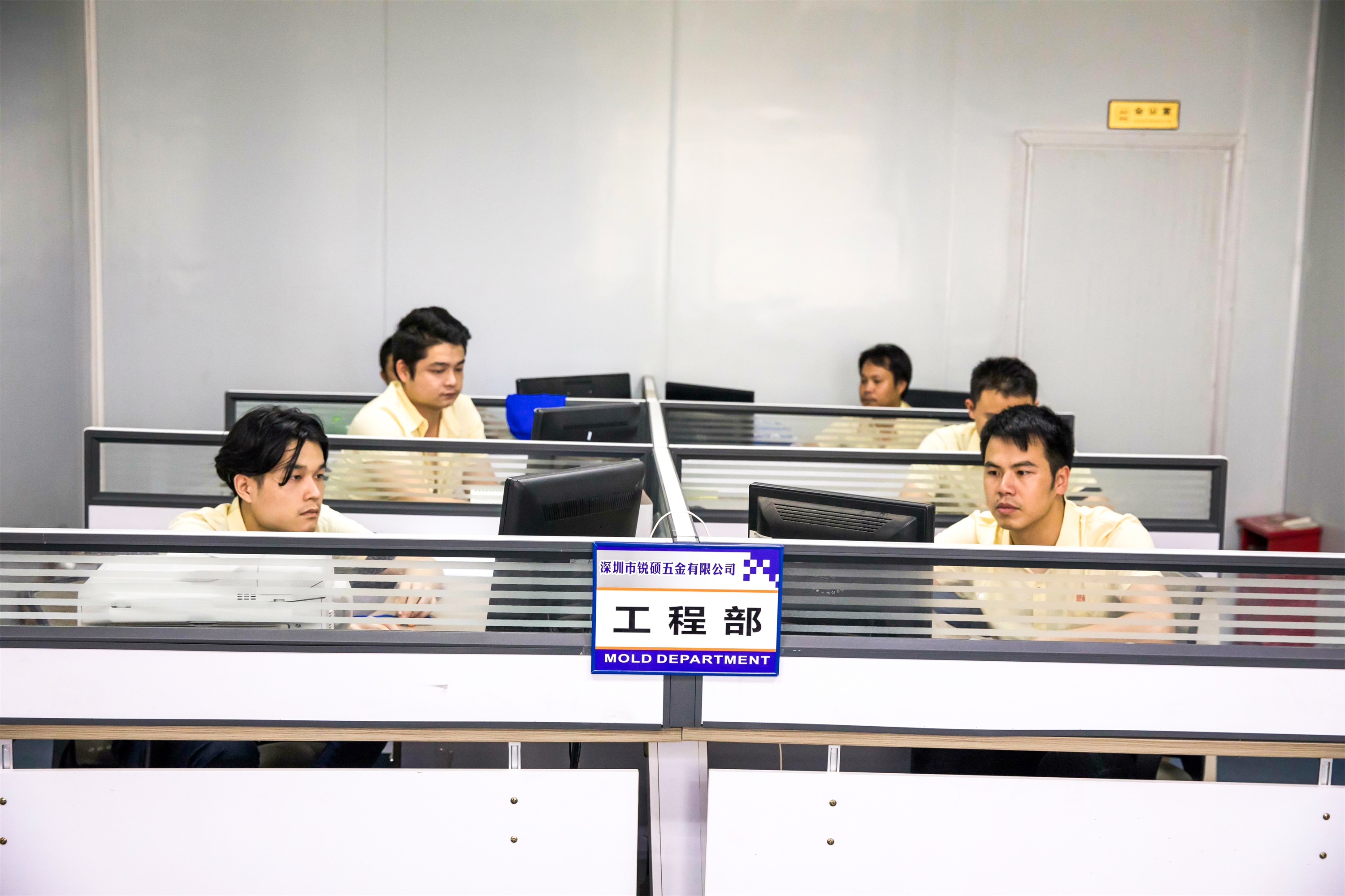 五金沖壓-沖壓加工,經(jīng)驗優(yōu)勢600家中國企業(yè)的共同選擇